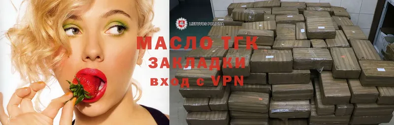 Что такое Великие Луки Альфа ПВП  МАРИХУАНА  COCAIN  Меф  ГАШИШ 