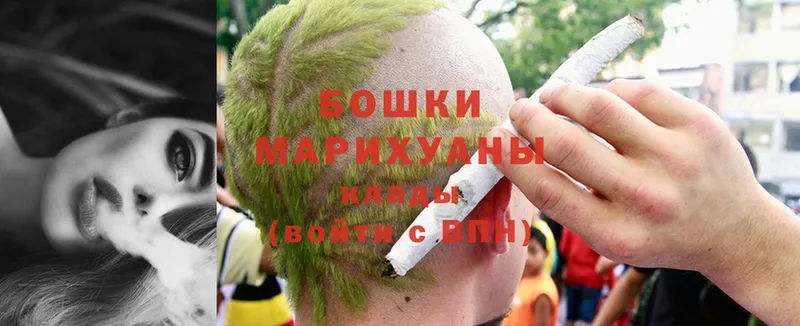 Марихуана OG Kush  shop состав  Великие Луки  OMG  